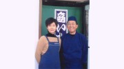 Kappa Japanese Restaurant-White Rock