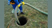 Coulter Septic Service