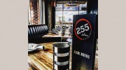 255 By Alta Rossa