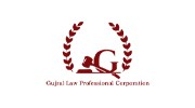 Gujral Law Office