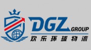 DGZ Enterprise Group