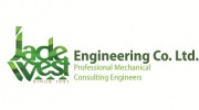 Jade West Engineering