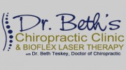 Dr Beth's Chiropractic Clinic