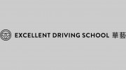 Excellent Driving School