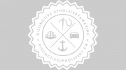 Distinctive Upholstery & Marine