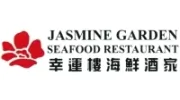 Jasmine Garden Seafood Restaurant