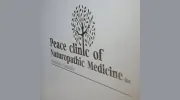 Peace Clinic of Naturopathic Medicine
