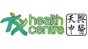 T & X Health Centre