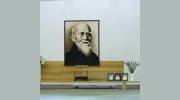 Aikido de la Montagne