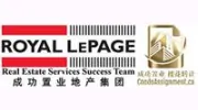 Condo Assignment Team