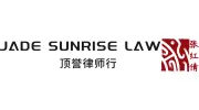 Jade Sunrise Law