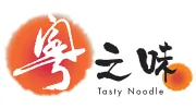 Tasty Noodle