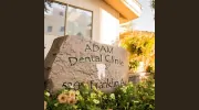 Adam Dental Clinic