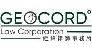 Geocord Law