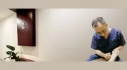 Hans Clinic