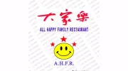 All Happy Family Restaurant