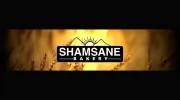 Shamsane Pita Bakery