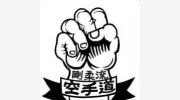 Yamato Karate Club