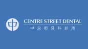 Centre Street Dental Clinic
