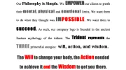 Primal Human Performance
